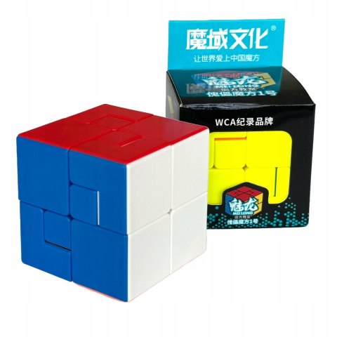 Puppet Cube 1